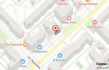Салон-парикмахерская Карина на Татарской улице на карте