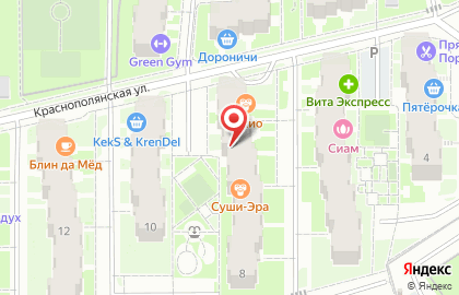 Российский Центр Капоэйры на Краснополянской улице на карте