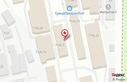 Нигма на Комсомольской на карте