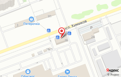 Продуктовый магазин на проспекте Химиков, 1 ст5 на карте