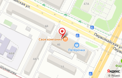 Мягкий ресторан Своя Компания на Первомайской улице на карте