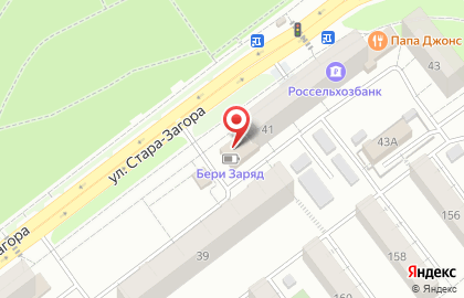 Кулинария Андреевские пекарни на улице Стара Загора на карте