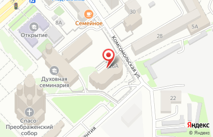 Главгосэкспертиза России на улице Тургенева на карте