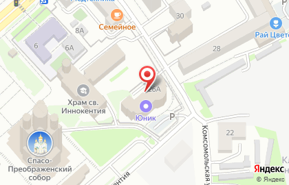 МИЛМАРС, ООО на карте