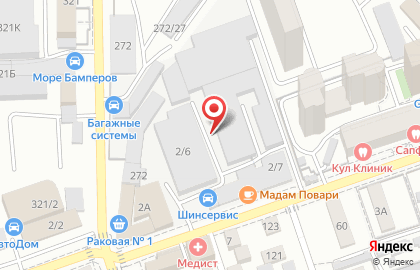 Танцевальная студия Алины Ляшевой Pole Dance на Дальней улице на карте