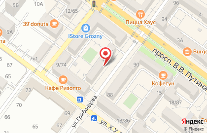 Стоматологический центр Clinic Denttal на карте