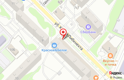 Сити Ломбард на улице Карла Либкнехта на карте