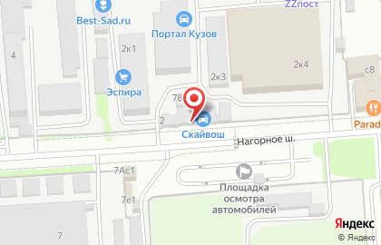Автомойка Sky Wash на карте