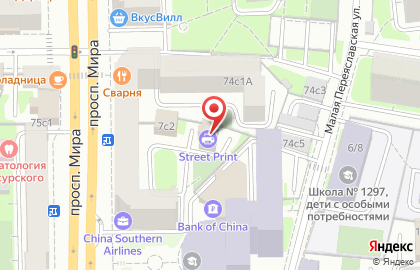 Интернет-магазин Margaritka.shop на карте