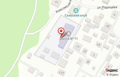 С. Тарловка Основная школа №11 на карте