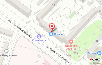 Юридический центр ПравоАктив в Краснооктябрьском районе на карте