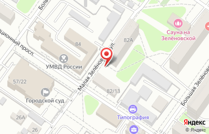 Аптечка Социальная на Малой Зеленовской улице на карте