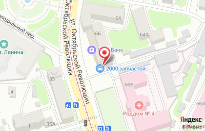 Магазин Галерея цветов на улице Октябрьской Революции на карте