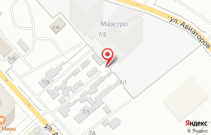 Шиномонтажная мастерская на ул. Авиаторов, 7/11 на карте