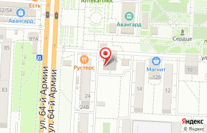 Микрофинансовая компания Финанс Деньги Плюс в Кировском районе на карте