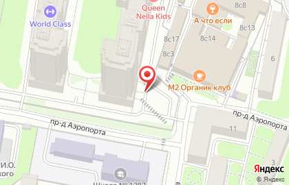 Банкомат Альфа-Банк в Москве на карте