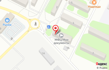 Страховая компания СберСтрахование на улице Кузнецова на карте