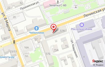 Сеть супермаркетов СосеДДушка на Ленинской улице на карте