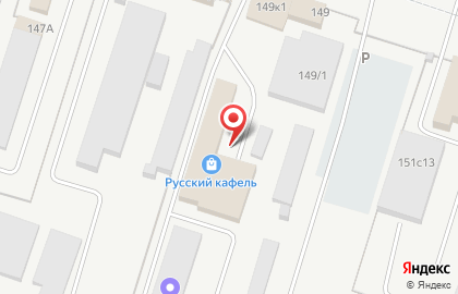 Магазин Русский кафель в Центральном районе на карте