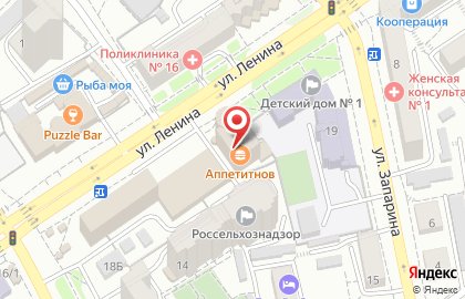 Автошкола Спутник в Хабаровске на карте