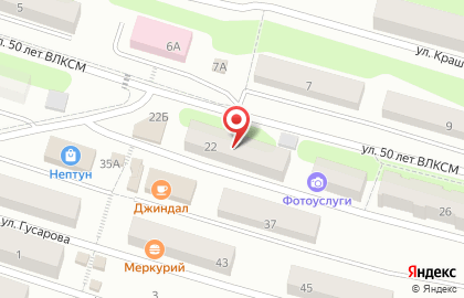 Страховая компания СберСтрахование в Петропавловске-Камчатском на карте