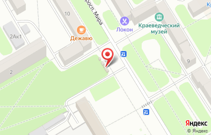 Сеть водоматов Aqua Pin в Краснокамске на карте