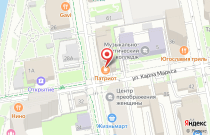 Кафе InSalad на метро Площадь 1905 года на карте