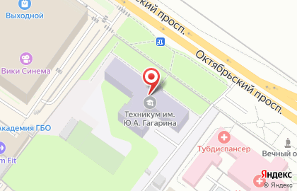 Угреша Люберецкий техникум им. Героя Советского Союза, летчика-космонавта Ю.А. Гагарина в Люберцах на карте