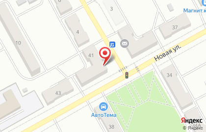 Совкомбанк в Кемерово на карте