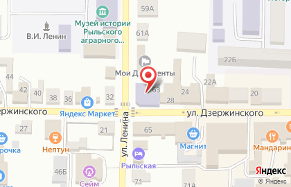 Группа страховых компаний Югория на улице Ленина на карте