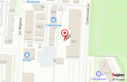 Хозяйственный магазин Пакеты на карте