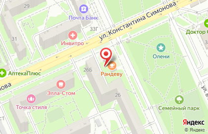 Кафе Рандеву в Дзержинском районе на карте