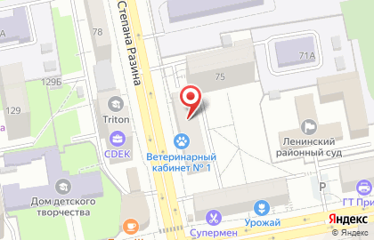 Клуб виртуальной реальности A7.ru на карте