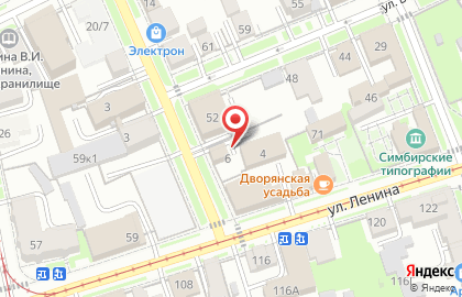 Деревообрабатывающая компания в Комсомольском переулке на карте