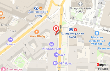 Акционерный коммерческий банк Авангард на Большой Московской улице на карте