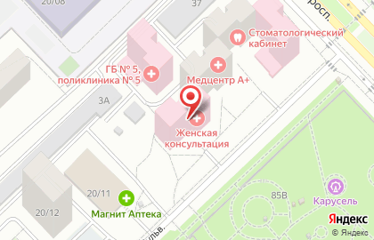 Салон красоты Семь желаний на Цветочном бульваре на карте