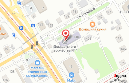 Дом детского творчества на улице Максима Горького на карте