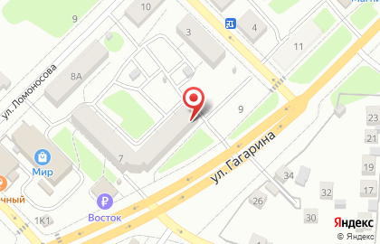 Аптека Здоровье в Кургане на карте
