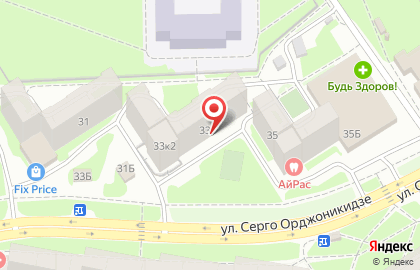 Лира на улице Серго Орджоникидзе на карте