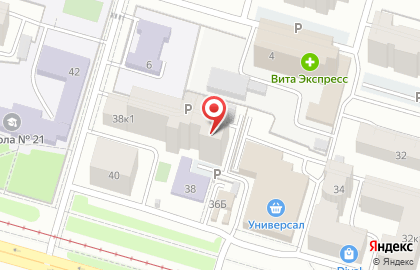 Компания Консьерж для Вас на карте