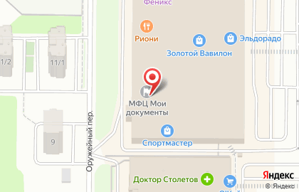 Магазин Zebra на улице Малиновского на карте