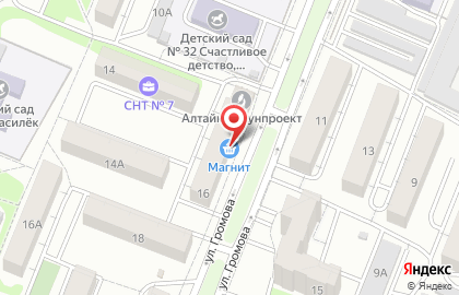 Супермаркет Магнит на улице Громова на карте