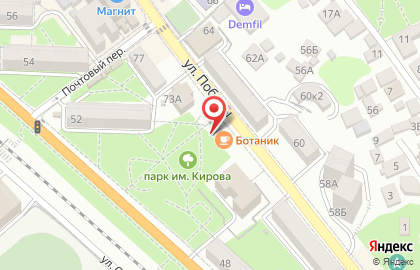 Салон Фотопозитив на карте