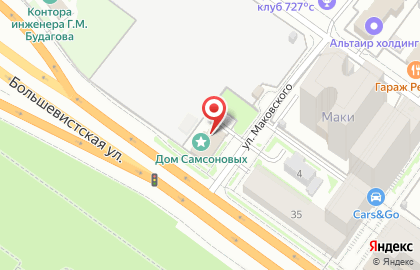 Новосибирское региональное отделение политической партии Коммунистическая партия РФ на Большевистской улице на карте