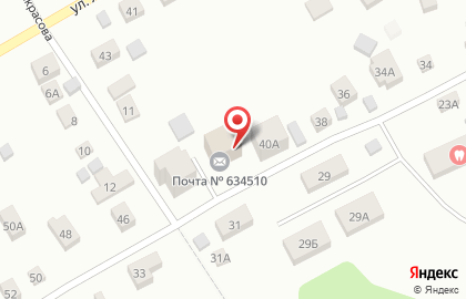 Почта России в Томске на карте