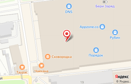 Кофейня Giovanni на карте