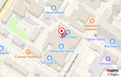Магазин хозяйственных товаров поХОЗЯИНичай в ТЦ ​Город Мастеровй на карте