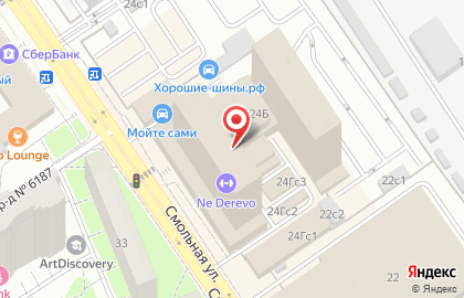 Модные Дети на Речном вокзале на карте