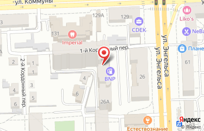 Интернет-магазин Onesex-shop.ru в Центральном районе на карте