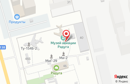 Музей авиации Забайкальского края на карте